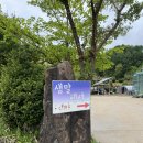 샘말펜션 이미지