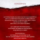 뮤지컬 조커 솔직 후기 | 제18회 공연예술창작산실 올해의 신작 선정작 | 극장온 2층 시야 | 백인태...