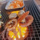 농소리조개구이