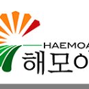 보경마트 이미지