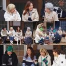 산장 러브스토리 이미지