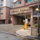 신공덕 e-편한세상 | 마포구 신공덕 이편한세상 입주청소 후기ㅣ25평 리모델링 1박 2일 정밀 청소 과정 공개