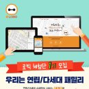 케이엔컴퍼니