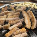 초미가고깃집