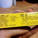 세실약국 이미지