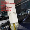 유천동네거리 대우빌딩 앞 | 자기집 담벼락에 똥오줌을 갈겨싸도, 같은사람이 다툰다. 남의집 담벼락에 똥오줌을 갈기면, 어느누가...