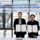 에스에이치피(SHP) 이미지