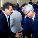 한국가속기및플라즈마연구협회