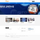 미성엠프로 주식회사