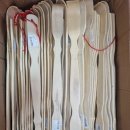 삼랑진한의원 이미지