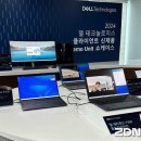 PC 레이스 고 이미지