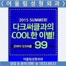 노안어울림센터 이미지