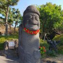 대한민국상이군경회제주특별자치도지부 이미지