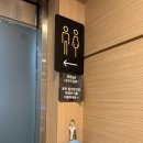 유성대로(유성-30) | 대전 장대동 유성 실내 데이트 / 스터디 / 과외 / 썸즈스터디룸