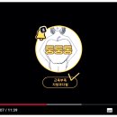 제이제이솔루션