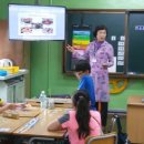 일곡초교 이미지