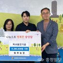 법현농장 이미지