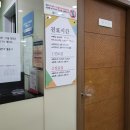 최앤박소아청소년과의원 이미지