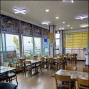 해군본부회조개구이