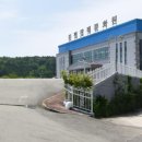 증평장례문화원 네이버블로그
