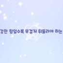 뽑기베리 이미지