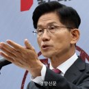 KBS9시 뉴스의 선거개입 이미지