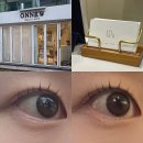 대구속눈썹펌 추천,반월당 온뉴뷰티 노글루 속눈썹펌 후기