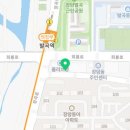 미미고찹쌀꽈배기의정부신곡