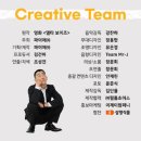 (주)유은경 이미지