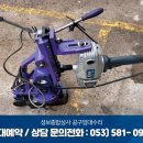 성보상사