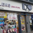 오렌즈 대전한남대점 대학로안경 이미지