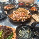 청담족발영종점