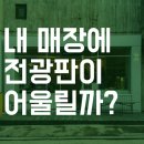리카워시 - 화성시 동탄반송1길 53 | 리카워시