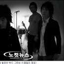 그린비 이미지