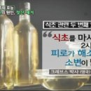 자미원농장 네이버블로그