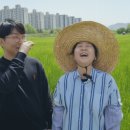 농업회사법인(주)심연상
