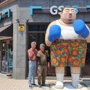 진천소방서 맞은편 이미지