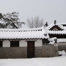 성씨고가 이미지