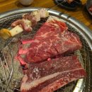소한마리통으로 | 동내축산 발산역점, 통큰 소 한마리 한판 후기, 비빔냉면, 물냉면, 된장찌개후기, 발산 연말회식, 마곡...