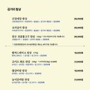 상원목장 네이버블로그