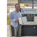 아이월드안경아울렛타운 이미지