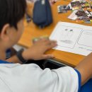 순심중학교 이미지