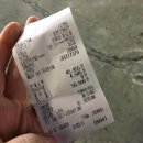 박재희아구찜탕