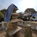 대아중학교 이미지