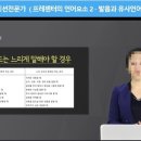 수정-3 네이버블로그