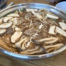 손수만두 이미지