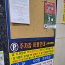 골프랩 | 청주 지웰시티 지웰골프랩 레슨후기