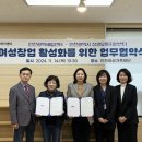 인천광역시상생유통지원센터