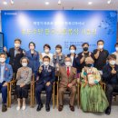 경상국립대학교박물관 이미지