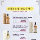 씨유현대점 이미지